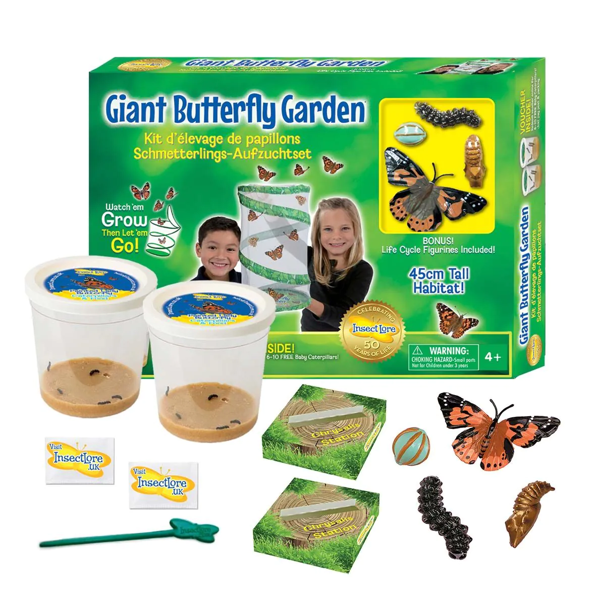 Giant Butterfly Garden