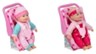 Baby Boo Talking Doll & Car Seat (30cm)